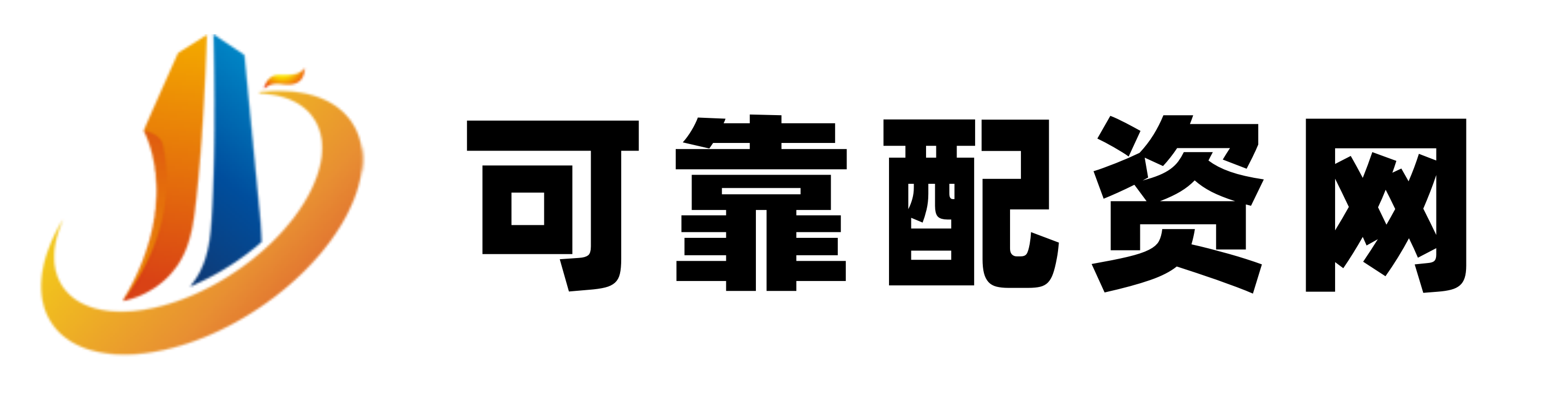 富鑫中证